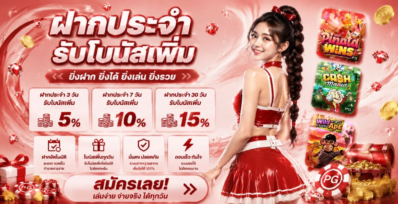 Hurricane888 เว็บตรงครบวงจร สล็อต คาสิโน กีฬาออนไลน์